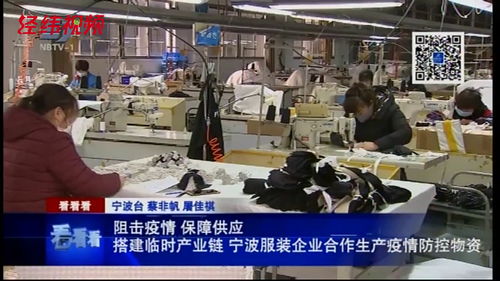 烏茲別克斯坦大力推動(dòng)紡織業(yè)出口