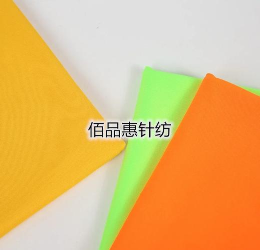 可再生面料:未來紡織業(yè)的綠色選擇