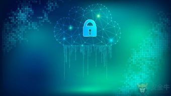 云泄露 簡單配置操作背后的巨大商業風險