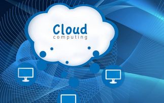 2019中國芯應用創新高峰論壇暨中國芯應用創新設計大賽啟動儀式在深圳召開，聚焦云計算裝備技術服務新機遇