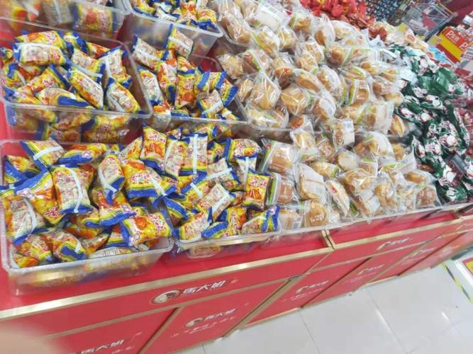 佳樂家膠南店散裝休閑食品滿30立減10元，美味優惠不可錯過